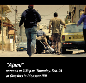 THE ARTS 2.19.10