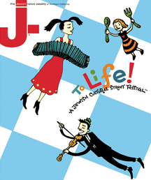jcover10-01-10
