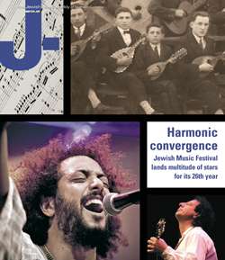 **COVER022511