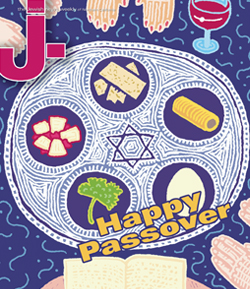 **COVER