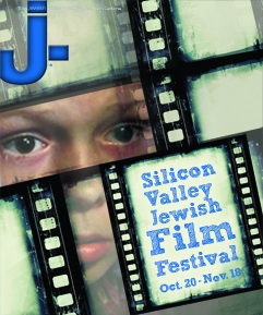 1jFilmFest10forweb