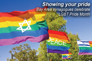 2pride
