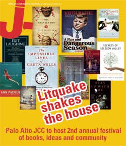 coverAug8