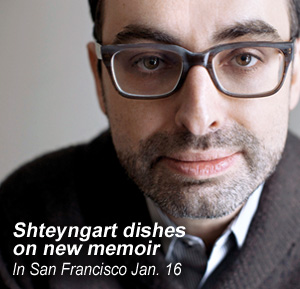 TheArtsShteyngart