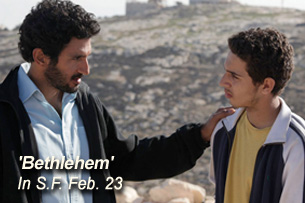 CalendarBethlehem