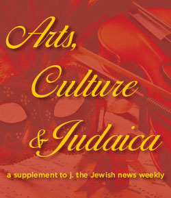 SuppCover-ArtsCultureJudaica-02-26-14