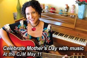 CalendarMothersDay