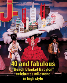 jcoverBeachBlanket