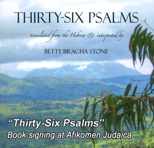 TheArtsThirty-SixPsalms
