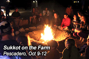 CalendarSukkotOnTheFarm