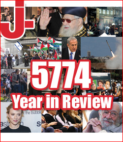 Cover-Sep52014