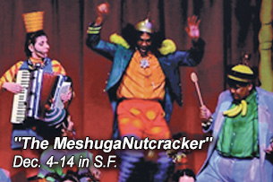 Calendar-MeshugaNutcracker