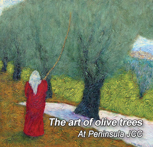 TheArtsFoliveTrees