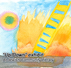 TheArtsUpDownExhibit