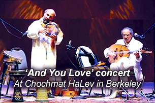 CalendarAndYouLove-concert