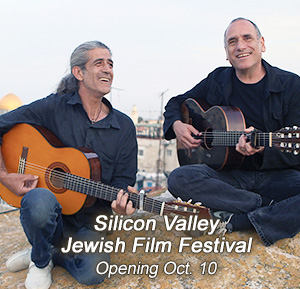 TheArtsJewishFilmFestival