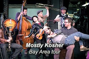 CalendarMostlyKosher