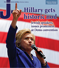 07-29-2016demconvention