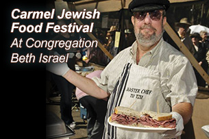 CalendarCarmelJewish