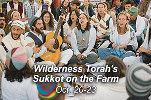 CalendarWilderness