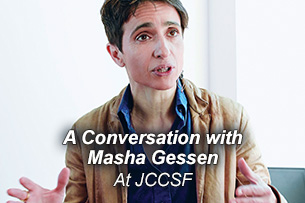 CalendarMashaGessen