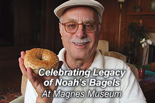CalendarNoahsBagels