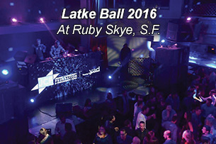 CalendarLatkeBall2016