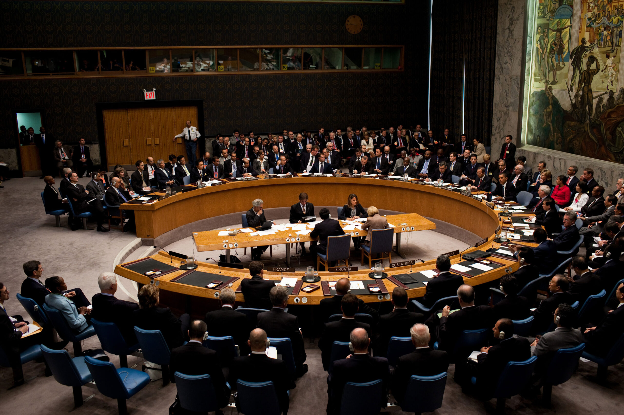 A meeting of the United Nations Security Council / Wikimedia Commons