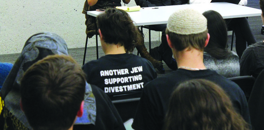 the back of a t-shirt says "another jew who supports bds"