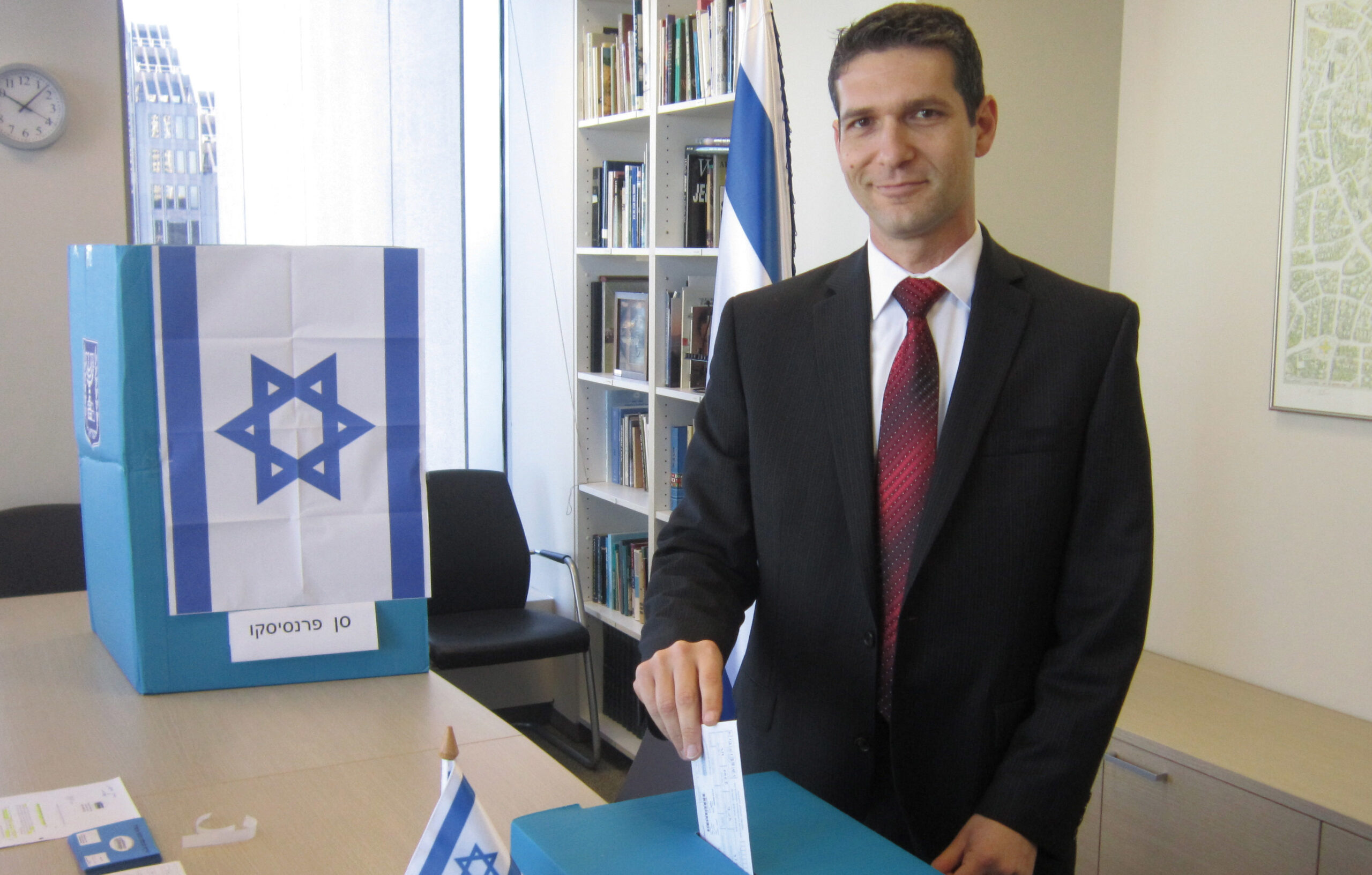 Israeli Consul General Andy David, who will soon be leaving his San Francisco post, voted in Israel's national election on Jan. 10, 2013 along with some 4,000 other Israeli government employees at consulates and embassies around the world. (Photo/Courtesy Israeli Consulate)