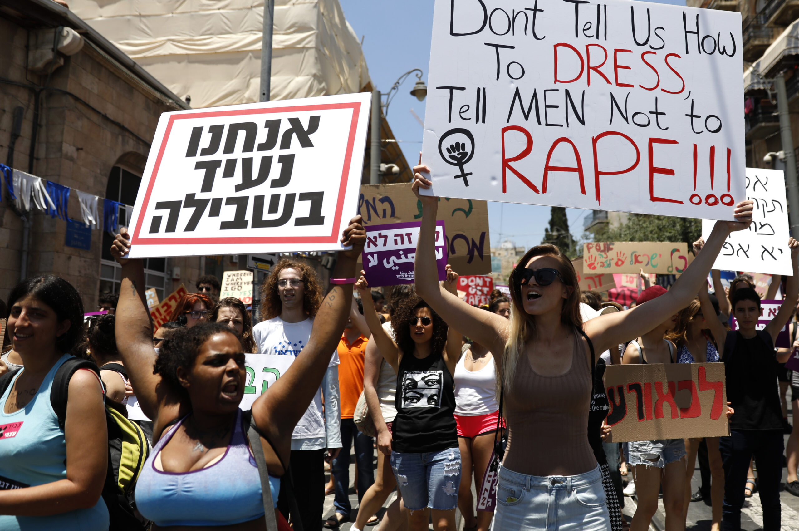 Israeli activists at the annual SlutWalk march in Jerusalem, June 2, 2017. (Photo/JTA-Getty images-AFP/Gali Tibbon)