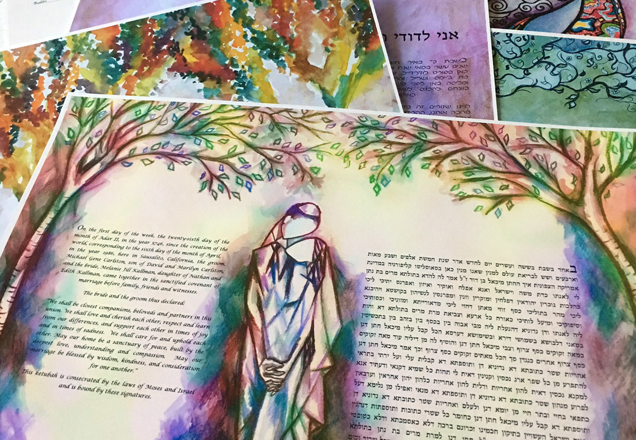 Ketubahs by Anna Abramzon for couples that lost theirs in recent Northern California wildfires