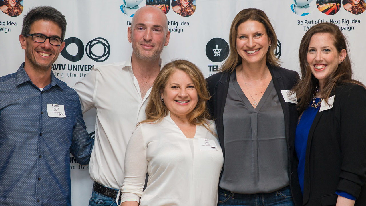 Tel Aviv University alumni and members (from left) Barak Yagour, Alon Girmonsky, Tali Alon, TAU-American Friends board member Shira Ronen, and Galia Mor organized Friends of TAU's first-ever Bay Area event.
