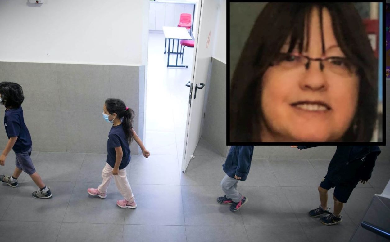 Headshot of female teacher inset into picture of young children walking in school hallway.
