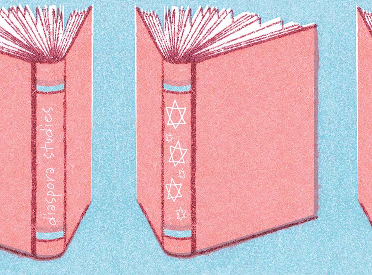 illustration of a book that says "diaspora studies" along the spine