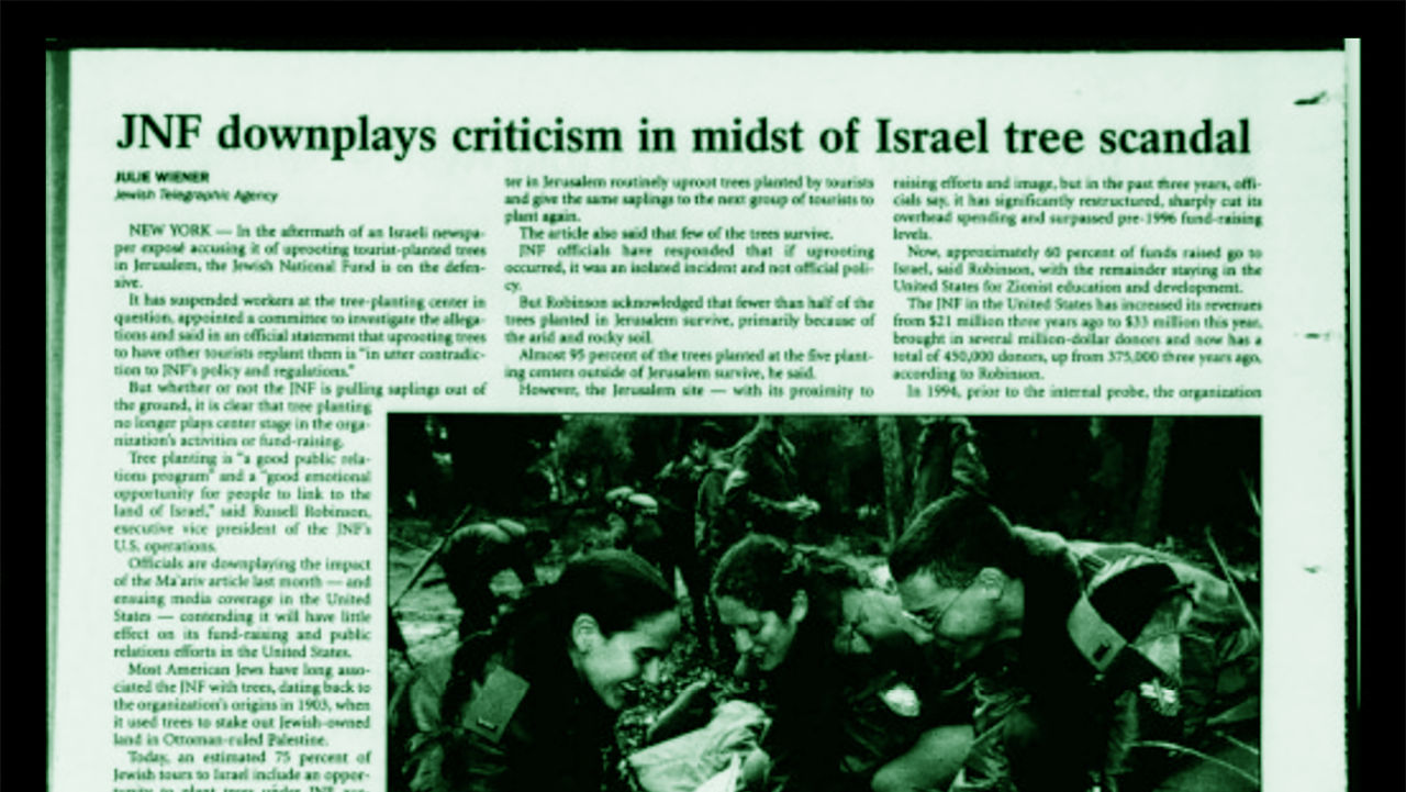 An article on a scandal within the Jewish National Fund in a July 2000 issue of J.
