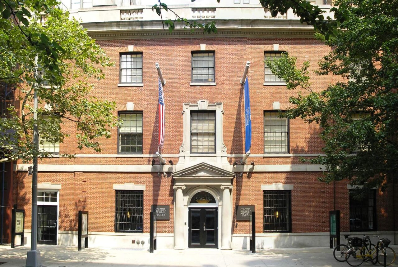 The Center for Jewish History in New York, where the YIVO Institute for Jewish Research is based. (Photo/Gryffindor-Wikimedia Commons)