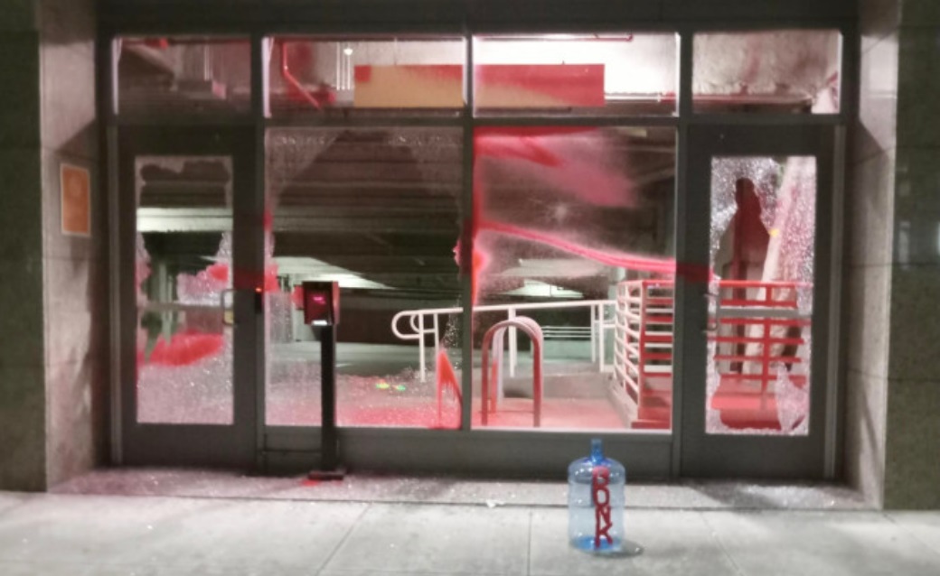 Vandalized building front