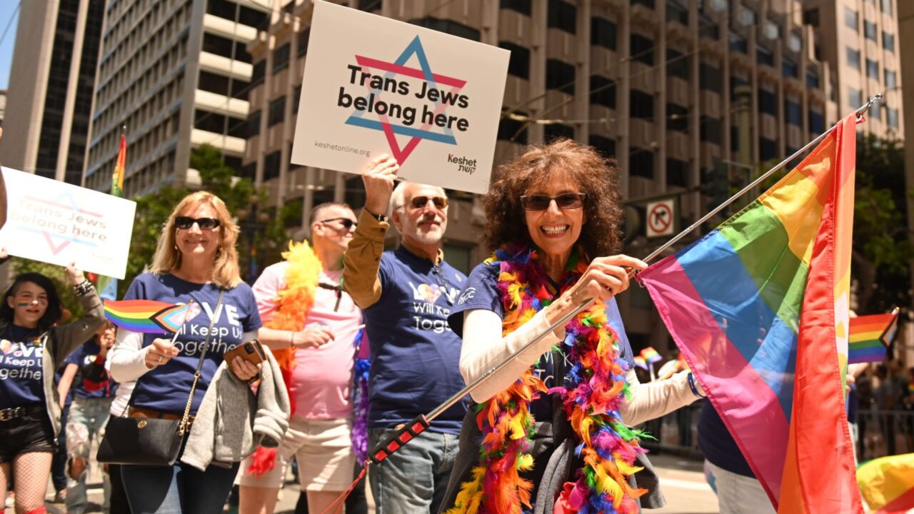 Jews march in S.F. Pride Parade