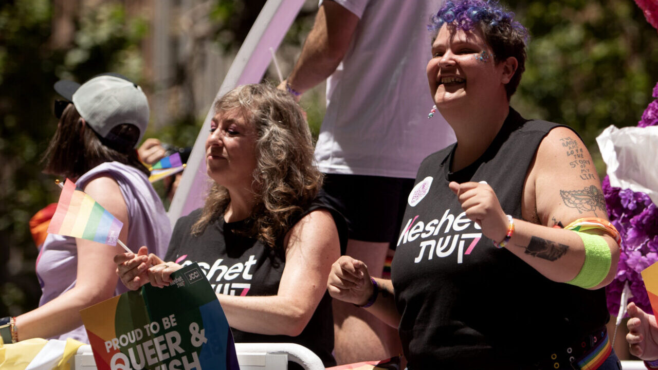 SF Pride Parade