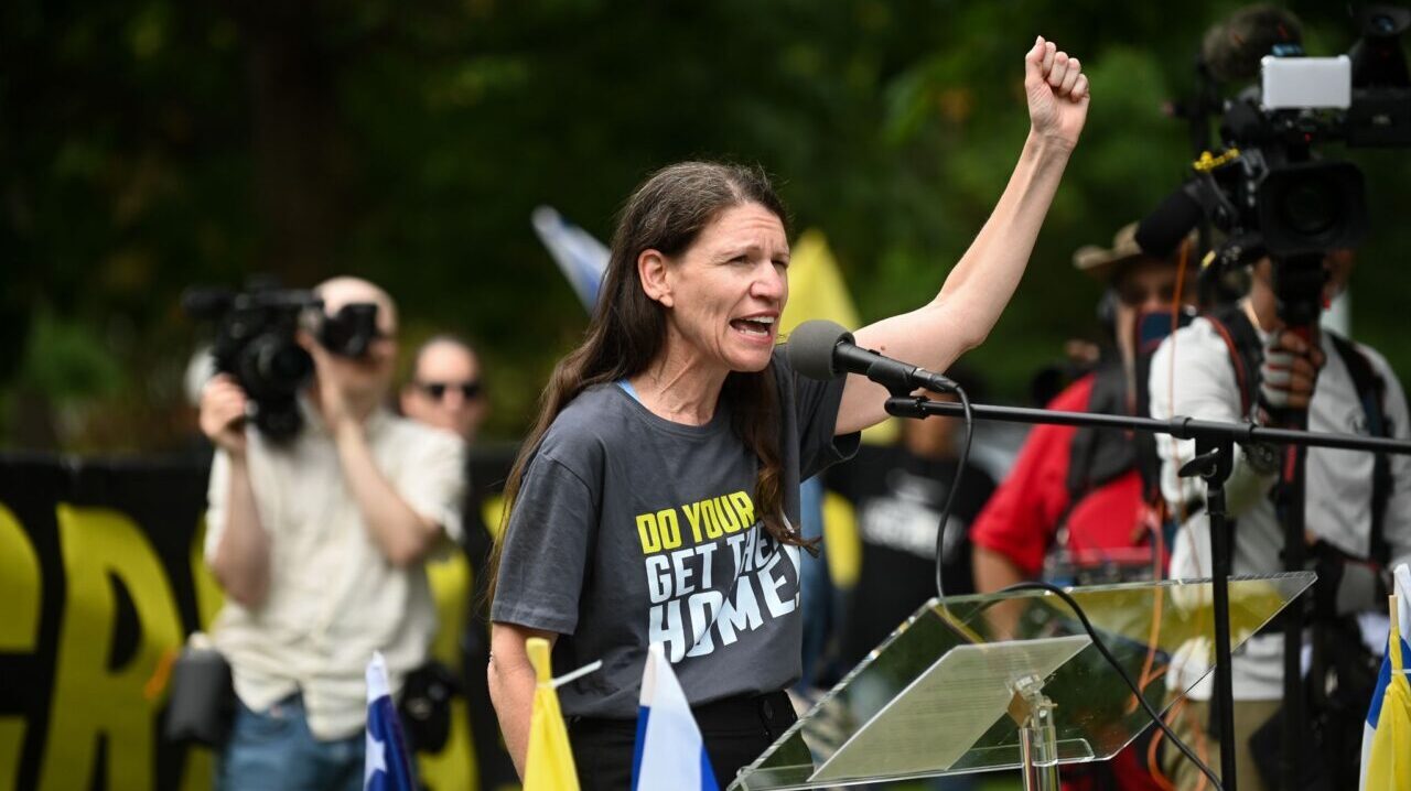 UnXeptable member Shimrit Braun Kamin of Burlingame speaks at a rally protesting Israeli Prime Minister Netanyahu in Washington, D.C., July 24, 2024. (Gili Getz)