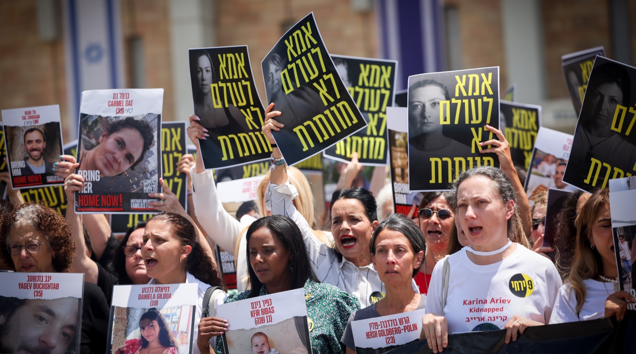 Mothers of Israelis held hostage by Hamas terrorists in Gaza protest for their release outside the Knesset, the Israeli Parliament, in Jerusalem, July 8, 2024. (Yonatan Sindel/Flash90)