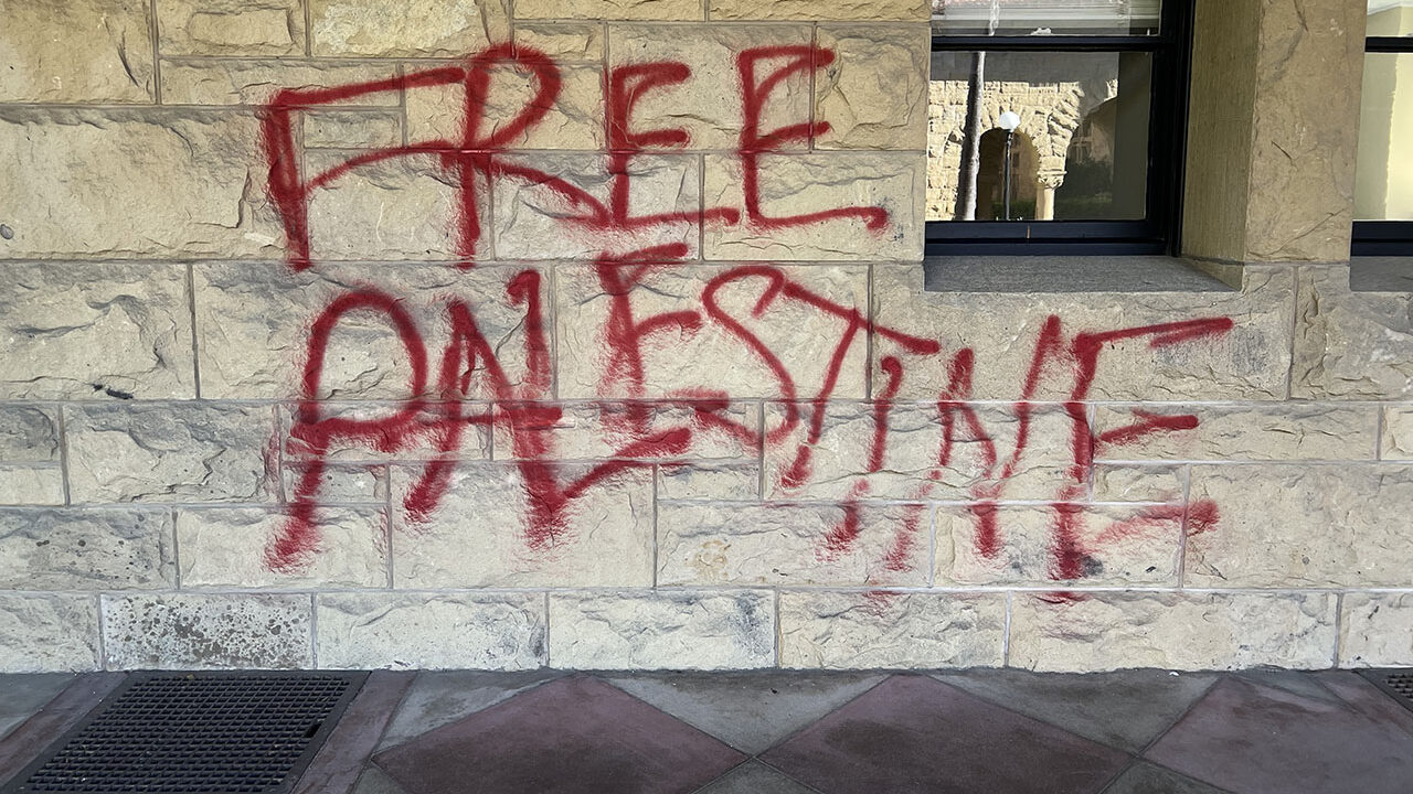 "Free Palestine" graffiti at Stanford University, June 5, 2024 (Andrew Esensten/J. Staff)