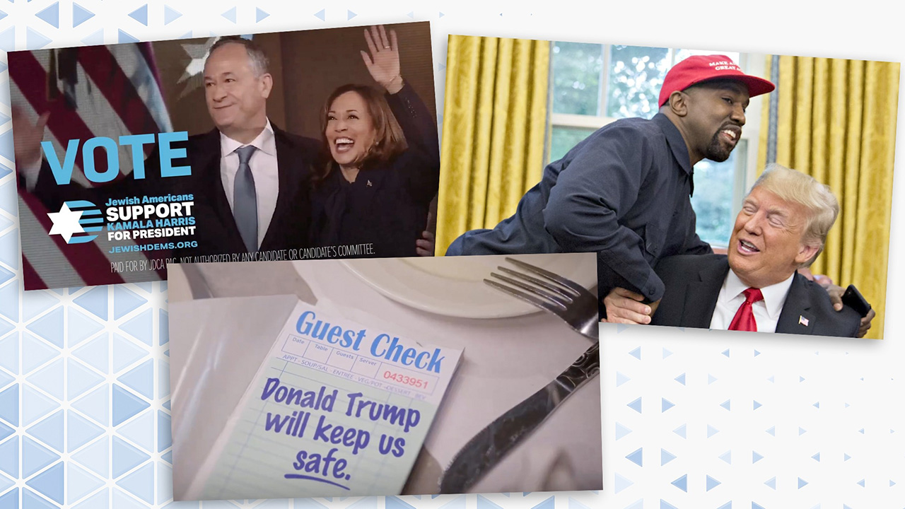Images from recent ads by, clockwise from top left, the Jewish Democratic Council of America, the Democratic Majority for Israel and the Republican Jewish Coalition. (JTA collage by Joseph Strauss)
