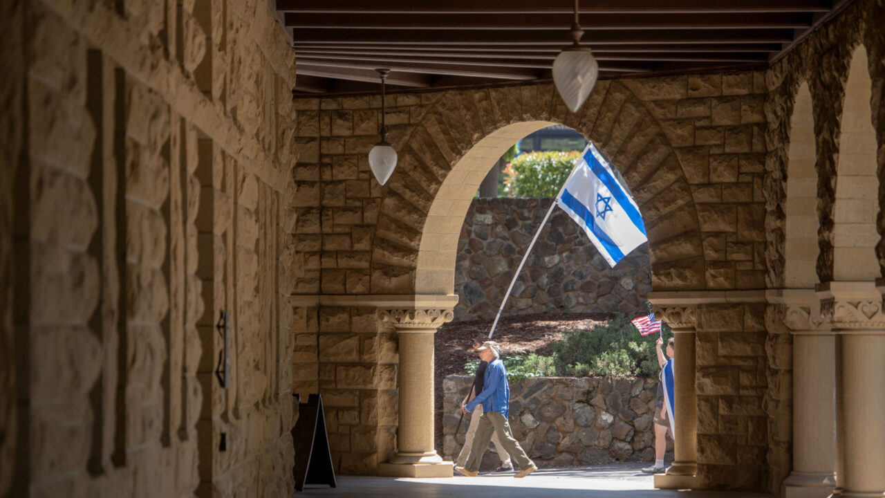Pro-Israel demonstrators march across Stanford University in Palo Alto on May 12, 2024. (Photo/Aaron Levy-Wolins)