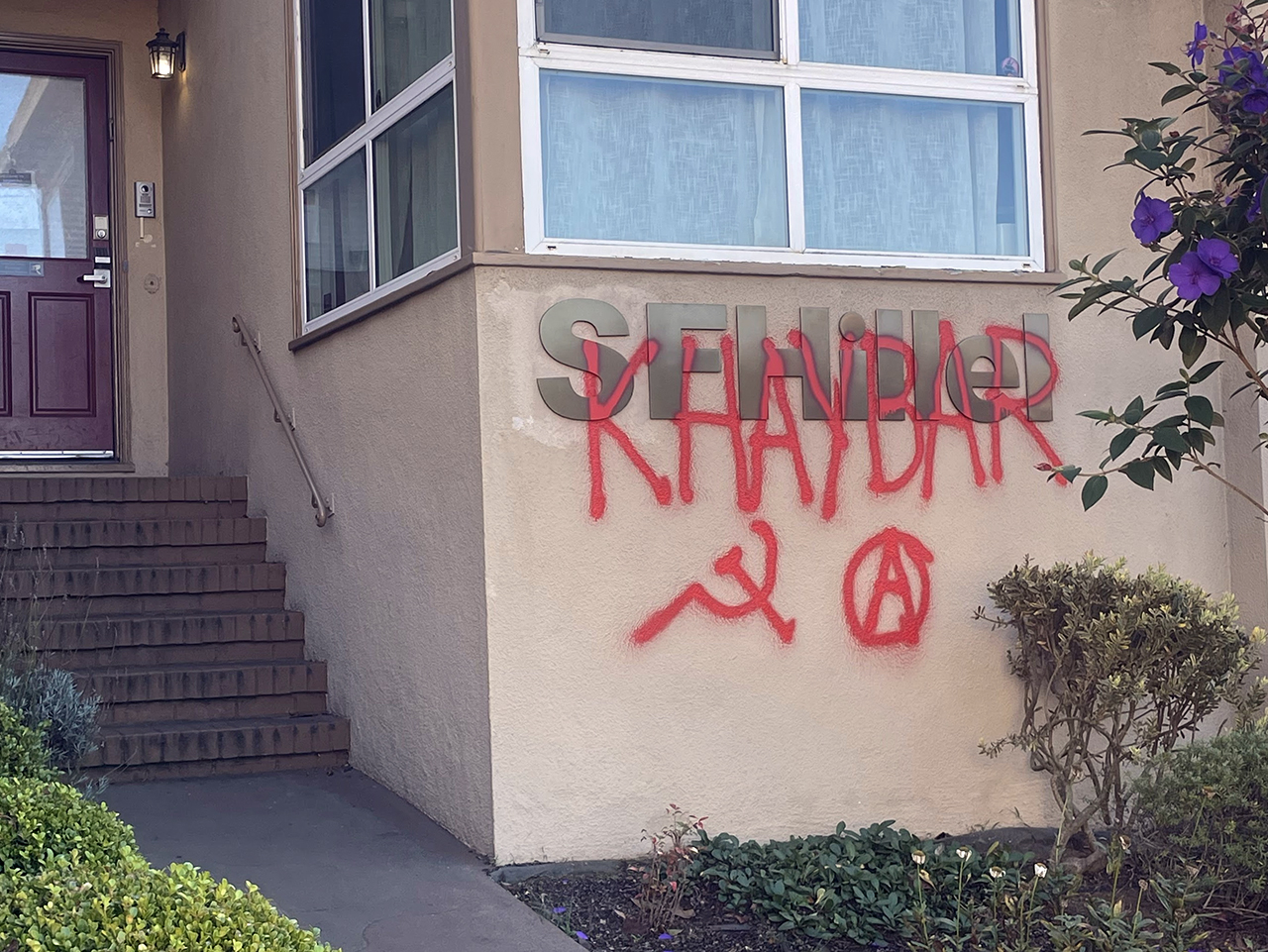 The front of SF Hillel graffitied with the word "Khaybar," which refers to a historical battle between Arabs and Jews on the Arabian peninsula, alongside communist and anarchist symbols. (Courtesy)