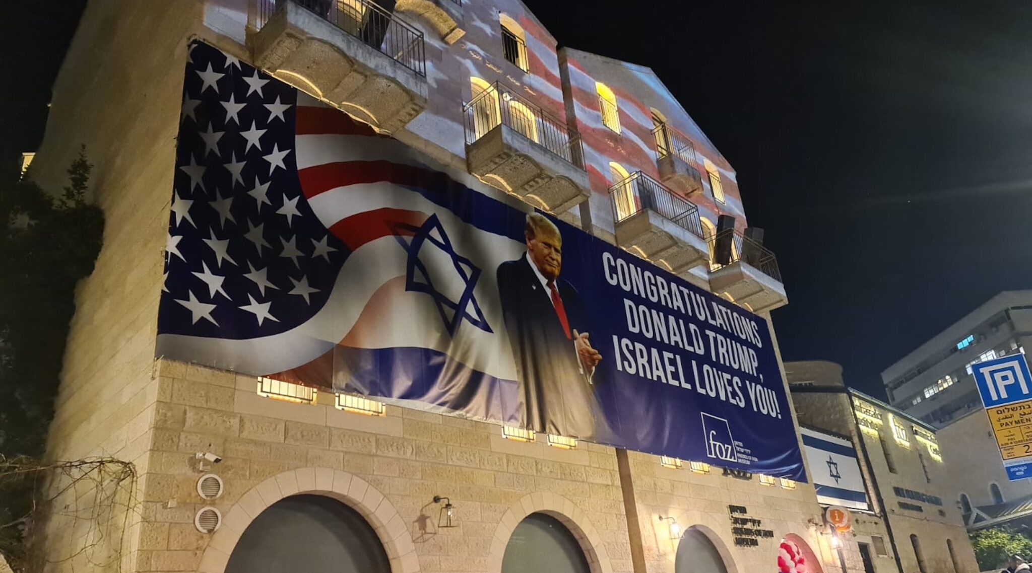 The Friends of Zion Museum in Jerusalem hosted an event to mark Donald Trump's inauguration as U.S. president, Jan. 20, 2025. (Deborah Danan)