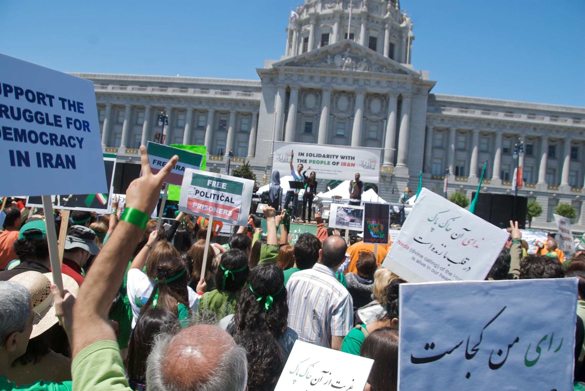 A 2009 rally in solidarity with protesters in Iran at San Francisco City Hall. (Steve Rhodes via Flickr CC BY-NC-SA 2.0)