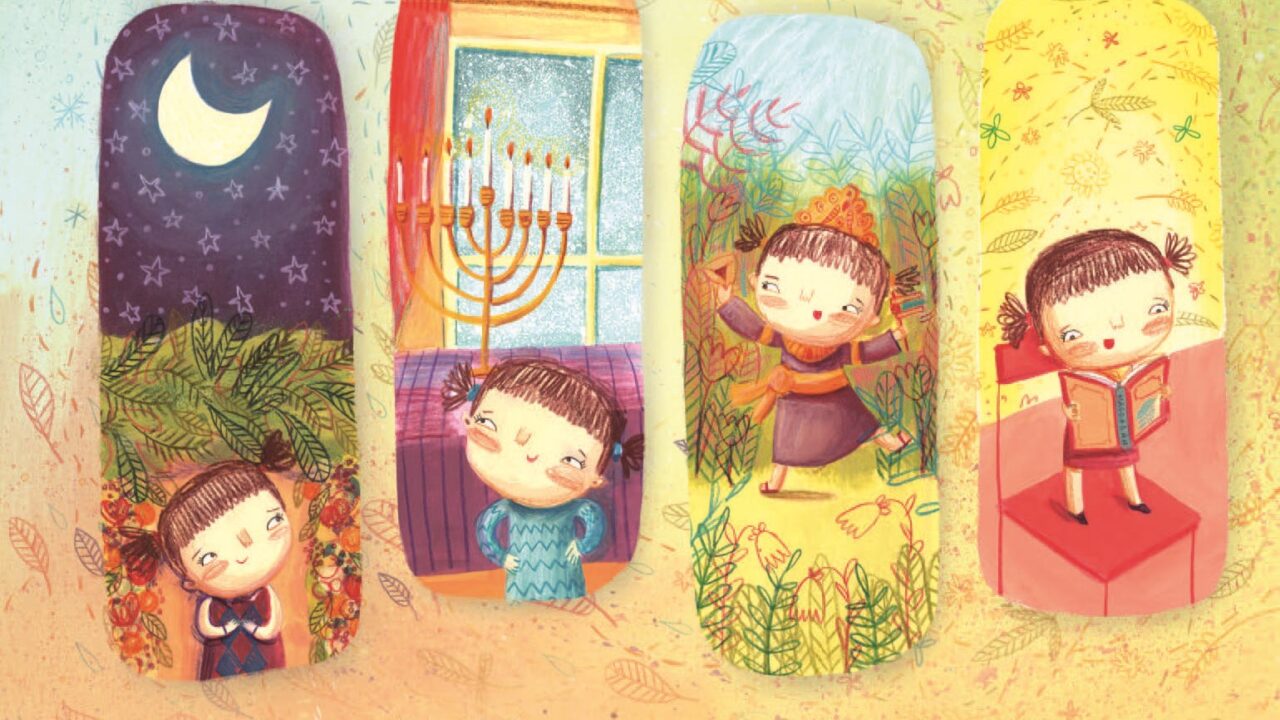 Detail of the cover of "I Say Shehechiyanu" by Joanne Rocklin and illustrated by Monika Filipina. (Courtesy PJ Library)