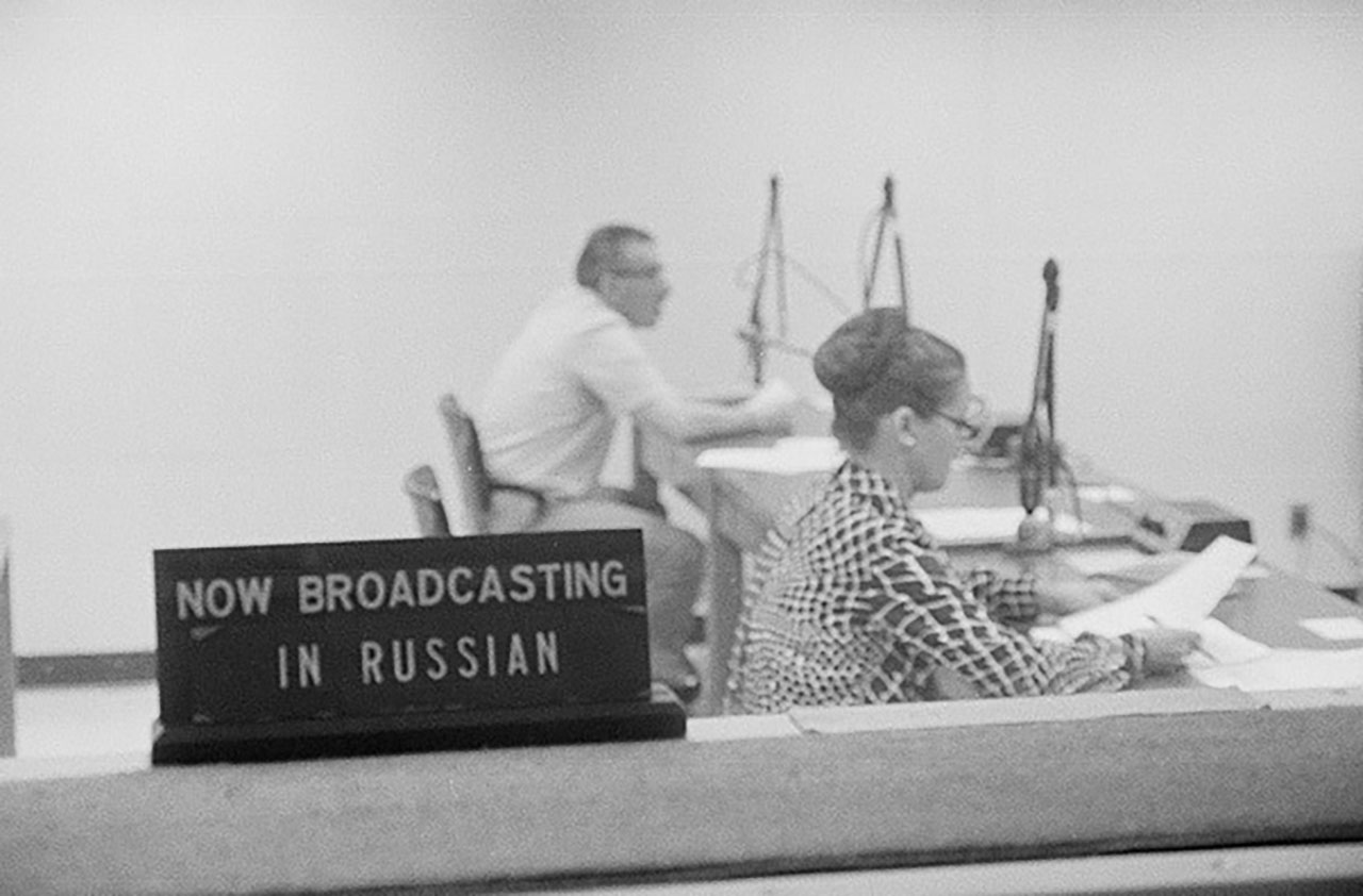 Voice of America broadcasters addressing Russian audiences at work in 1978. (Library of Congress)